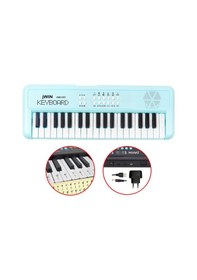 Resim Jwin Cmk-1237 37 Tuşlu Elektronik Org Etiket. Adaptör Hediye - Turkuaz 