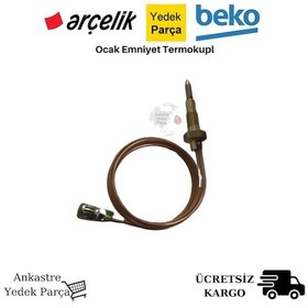 Resim Arçelik Uyumlu Ankastre Ocak Için Gaz Emniyet Termokupl - 414120100 