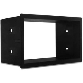 Resim ÜNİVERSAL 7 İNÇ MULTİMEDYA KIZAK ÇERÇEVE 