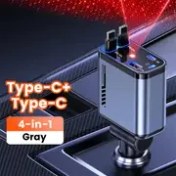 Resim 1 Adet 4’ü-1 Arada Hızlı Araba Şarj Cihazı, LED Yıldız Projeksiyonlu, Ortam Aydınlatmalı & Katlanabilir Kablolu - Çift USB Portlu, 4 Cihaz Uyumlu, Kompakt Sigara Çakmaklığı Şarj Aleti Telefonlar ve Mobil Cihazlar İçin, Taşınabilir Şarj İstasyonu, Modern Teknoloji Aksesuarı, Çok Amaçlı Şarj Portu, Seyahat Gücü, Şık Gadget, Yüksek Hızlı Şarj, Yolculuk Temel Ekipmanı 