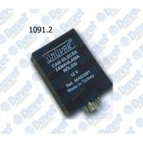 Resim Role Silecek Zamanlama 12V Fiat Tofas Uyumlu Dogan Sahin Kartal M131 Uno 504623550 