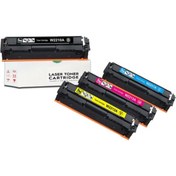 Resim Plusprint Hp Color Laserjet Pro M283fdw Uyumlu Muadil Toner Chipsiz 1 Set 207a 