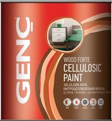 Resim Genç Selülozik Ahşap Metalik Boya 2.5 L 