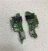 Resim Infinix Uyumlu S5 Pro Şarj Soket Mikrofon Kulaklık Bordu Flexi 