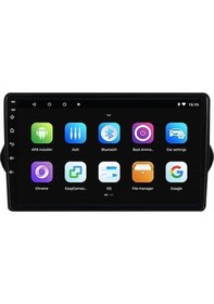 Resim Celali Tuning Fiat Egea 2015-2021 Android 12 Carplay Navigasyon Multimedya - 2gb Ram 16gb Hdd 