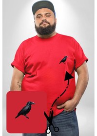 Resim Angemiel Kırmızı Karga Kırmızı Büyük Beden Kadın Basic Minimal Baskılı Tişört Kırmızı 