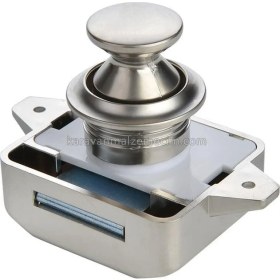 Resim Shuıvan Basçek Dolap Kilidi Yuvarlak 26MM - Mat 