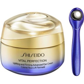Resim Shiseido Koyu Halkaları ve Derin Kırışıklıkları Azaltıcı Göz Çevresini Sıkılaştırıcı Göz Bakım Kremi 15ml 