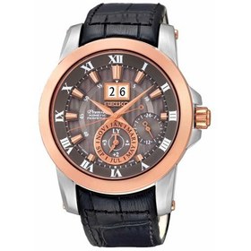 Resim SNP114P2 Seiko Kol Saati 