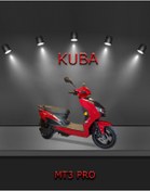 Resim Kuba MT3 PRO ELEKTRİKLİ SCOOTER KIRMIZI 