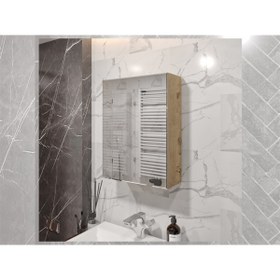 Resim ROSEPAL Mobilya Banyo Tuvalet Aynalı Dolap Lefkas 