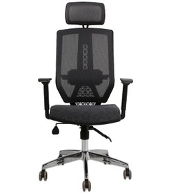 Resim Hunt Mobilya Hanga Gri Fileli Ofis Makam Koltuğu 