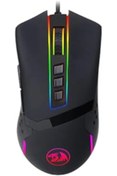 Resim Hepta Collection Redragon Octopus (M712) Oyuncu Mouse 