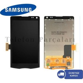 Resim Samsung Galaxy S 8530 Lcd Ekran 