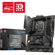 Resim MSI Mag B660 Tomahawk Wifi Intel B660 3200 Mhz DDR4 Lga 1700 Atx Anakart 