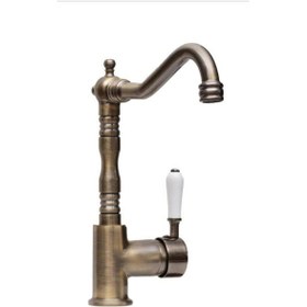 Resim Lpd Lider Elya Rustik Antik Sarı Eviye Bataryası ,eviye Bataryası Antik Sarı Antik 