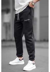 Resim Madmext Siyah Basic Regular Fit Eşofman 6521-siyah Siyah 