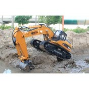 Resim Huina Huına 1/14 23 Kanal Full Metal Şase Rc Model Profesyonel Uzaktan Kumandalı Paletli Kepçe Ekskavatör 