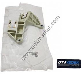 Resim Peugeot 307 (2001-2008) Benzinli Vites Çubuk Bağlantı Ayağı (Orijinal) 