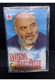 Resim Raks Musa Eroğlu Benim Dünyam Kaset 