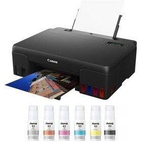 Resim Canon Pıxma G540 Photoink Mürekkepli Tanklı Tek Fonksiyonlu Fotoğraf Yazıcısı-45918 