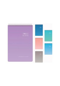 Resim Gıpta The Book Spiralli Bloknot A4 Kareli 100 Yaprak 5522 