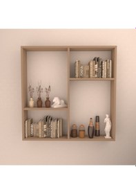 Resim Rafkestir Bologna 1 Duvar Rafı Cappicino 