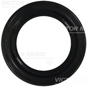 Resim REINZ 81-26248-0 Kece 