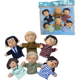 Resim Genel Markalar Orjinal ve Eğlenceli Aıle Parmak Kukla 6 Lı Set 