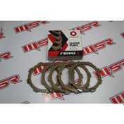 Resim Tvs Apache Rtr 160/180/ Debriyaj Balata Makino Fibro Değer 1-Değer 2 