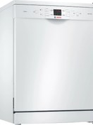 Resim Bosch SMS44DW01T Bulaşık Makinesi 