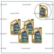 Resim Motor Yağı 5w/40 Tam Sentetık Sl-cf / 5lt Mhr-31748 