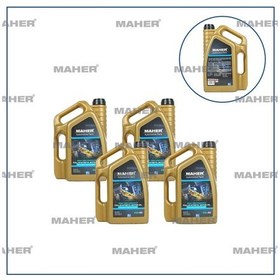 Resim Motor Yağı 5w/40 Tam Sentetık Sl-cf / 5lt Mhr-31748 