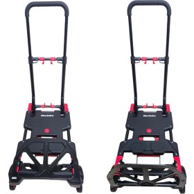 Resim Max Extra FW90TP 66/136KG 2'si 1 Arada Katlanır Paket Taşıma Arabası 