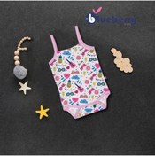 Resim Blueberry Kids Kız Bebek Body Baskılı 