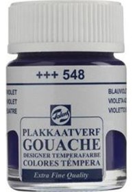 Resim Talens Guaj Boya 16 ML 548 Mor Çok Renkli 