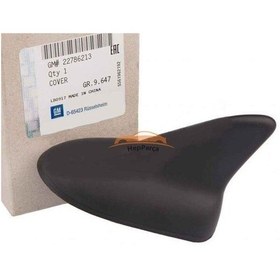 Resim Opel Astra J Köpek Balığı Sırtı Tavan Anteni Gm - 