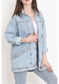 Resim Oversize Kot Ceket Açıkmavi - 10002.1778. Çok Renkli 