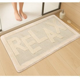 Resim Doğal Kaymaz Taban Banyo Paspas Uzun Ömürlü Yumuşak Dokulu Su Emici Yıkanabilir Relax 60x100 Krem 