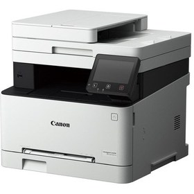 Resim Canon Mf664cdw Fotokopi,tarayıcı Wi-fi Renkli Laze 
