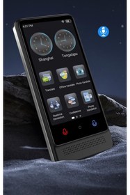 Resim Secumore Aİ M12 Translator 137 Dil Çevirme Özelliği 