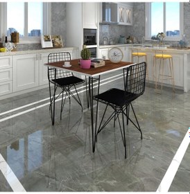 Resim Knsz masa sandalye takımı hem75mazlum cvzsyh 070*070 2 sandalye syhsyh 