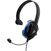 Resim Hometech Turtle Beach PS5/4 Uyumlu Kablolu Oyuncu Kulaklığı Siyah 