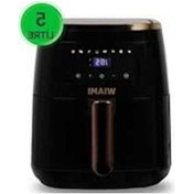 Resim Haikou Yağsız Wiami Sf-af-016a S L Fritöz 5l 5 Nz 