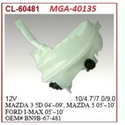 Resim MGA 40135 SİLECEK SU DEPOSU MAZDA 3 HB 03-08 MOTORLU 