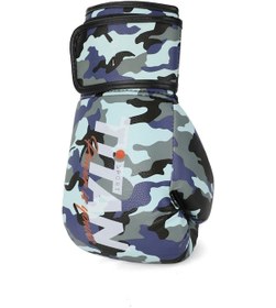 Resim Tt-8 Boks Eldiveni 001 