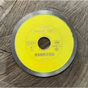 Resim samedia SAMEDİA 115MM PORSELEN GRANİT KESME ELMASI SERAMİK KESİCİ GERMANY 