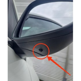 Resim Özgürce Egea, Doblo, Punto, Fiorino, Ducato Uyumlu Dış Sıcaklık Aynası Sensörü 
