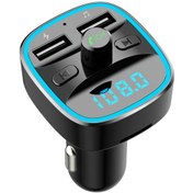 Resim Araba Bluetooth Fm Verici Ve Adaptörü 