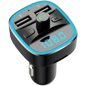 Resim Araba Bluetooth Fm Verici Ve Adaptörü 